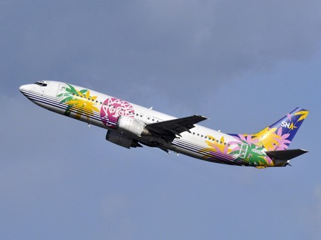 Skynet Asia to Open Oita-Haneda Route - Expanding Route Network to Connect Kyushu and Tokyo Area