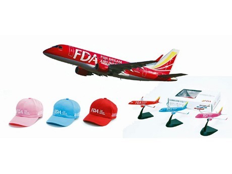 Popularity Vote for Next FDA Aircraft Color - Basis for Design of 4th Aircraft and Others