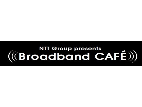 Free Internet Cafe by NTTBP and Narita Airport, Plus Illy Cafe