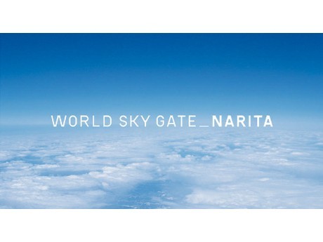 Narita Airport Branding: World Sky Gate_Narita