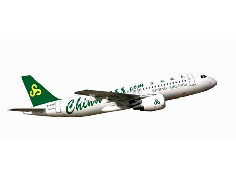 Temporary Charter Flights to Ibaraki Airport from Shanghai - Regular Flights to Come
