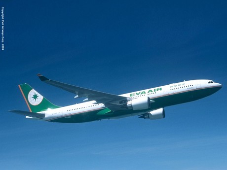 2 Daily Flights between Haneda and Taipei Songshan by Eva Air Starting in October