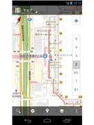 Detailed Maps of Haneda Airport Terminals by Google Maps in New 