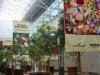 5th Annual Art Quilt Museum at Centrair with Giant Quilt Exhibits