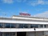Integration of Roundtrip Fares on ANA from Haneda to 3 Hokuriku Airports