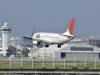 JAL & ANA Announce Flight Plans: Suspensions & Flight Reductions on 28 Domestic/Int’l Routes