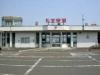 Rebun, Japan’s Northernmost Airport, to Close - Permission Granted by MLIT