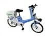 Demonstration Study of “Hydrogen Bicycle” at Kansai Airport - Equipped with Small Fuel Cell by Iwatani Corporation
