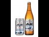Launch of “Celebrating Ibaraki Airport’s Opening” Limited Edition Label of Asahi Super Dry Beer