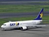 “Commemorative Flights” by Skymark for Ibaraki Airport’s Opening - Speculation on Preparations for Operating Commercial Flights