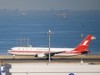 “Triangle” of Routes Connects Domestic Airports in Tokyo, Seoul & Shanghai - Non-Charter Commercial Flights Starting Oct.