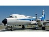 Japanese YS-11 Plane at Ariake Saga Airport on Display Again