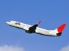JAL Announces 9 New Int’l Routes from Haneda - 98 More Weekly Flights Starting October