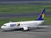 Skymark Flights from Kitakyushu - “Late Night Early Morning” Flights to Haneda and Naha