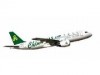 Charter Flights by Chinese LCC on Ibaraki-Shanghai Route - Regular Flights in the Future