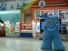 Official Shanghai Expo Shop at Kansai Airport - World’s First Outside China