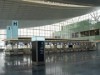 Haneda Airport’s New International Passenger Terminal Opened to Public - Compact with a Japanese Style