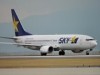 New Service to Chubu Int’l by Skymark - New Routes Include First to Haneda in 29 Years