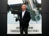 Photo Exhibit Shows 35 Years of Haneda Airport in Shinagawa in Commemoration of New Runway’s Completion