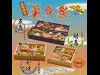 Shimajiman Soraben Festival at Nagasaki Airport - Flavors Created from the Specialties of Goto, Tsushima and Iki Delivered Daily by Air