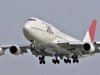 JAL Retiring Boeing 747 with Last Domestic Flight from Naha to Narita - Info at Dedicated Webpage