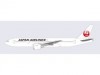 JAL Revives and Introduces New Tsurumaru Logo on Aircraft with Red-Crowned Crane Viewing Tour Prior to Regular Service
