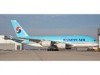 Korean Air Reveals its First A380 to Fly Narita-Seoul Incheon Route in June