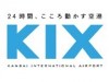 Logo and Slogan for Kansai Int'l Airport