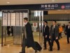 MLIT: Full Recovery at Sendai Airport Passenger Terminal by End of September