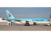 Korean Air A380 Wide-Body Jet Starting Narita-Seoul Incheon Service on 6/17