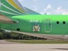 Green FDA Aircraft Becomes Matsumoto City Tourism Ambassador