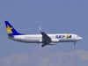 Skymark Adding 4 Routes to Sendai and Kansai in April and May 2012
