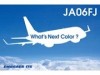Netizens Guess Next FDA Aircraft Color in Campaign - 6th ERJ Coming at End of Nov.