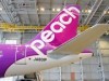 LCC Peach Sells JPY 250 One-Way Kansai-Fukuoka Fares in Promo Campaign to Commemorate New Service