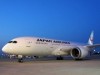 JAL's New Boeing 787s Arrive at Narita & Haneda - World's 2nd Airliner to Receive 787 Delivery