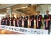 Compact Hotel Opens at Haneda Airport: Overnight JPY 4,900+, Short Stay Rates Too