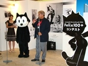「フィリックス」ドン・オリオロさん、プリンスホテルの親子イベントに参加