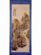 虎屋で「富岡鉄斎とその周辺」展－ゆかりの虎屋饅頭も限定販売