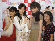 「ポッキー4姉妹」の新作ドラマ、魔法のiらんどとTBSで配信・放送