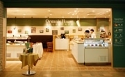 アークヒルズに「オーガニックハウス」－外国人ビジネスマン狙い出店
