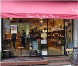 「オーガニック」テーマにトークイベント－赤坂のオーガニックワイン店で