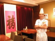 赤坂に中華料理店「満漢全席」－中国各地の料理人が調理