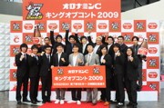 赤坂サカスでお笑いの祭典－「キングオブコント」決勝進出者決まる