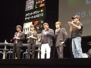 赤坂BLITZで「カウントダウン　ザ・ビートルズ213」－ゲストに内田恭子さんら