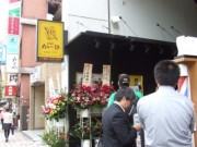 「芸能人カレー部」本日開店－森下千里さんも来店