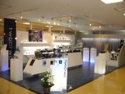 ベルビー赤坂にユニーク＆デザインウオッチ専門店－限定出店好評受け