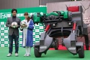 時速200キロ超のフリーキックマシンにミキティ挑戦－赤坂サカスで