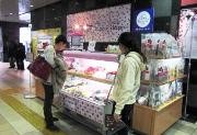 ベルビー赤坂に期間限定バレンタインショップ－手作りチョコキットなど販売