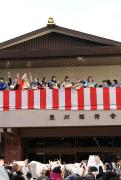 赤坂の豊川稲荷で節分式－大林素子さん、双子山親方らが豆まき
