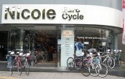 赤坂の自転車店「Nicole EuroCycle」が1周年